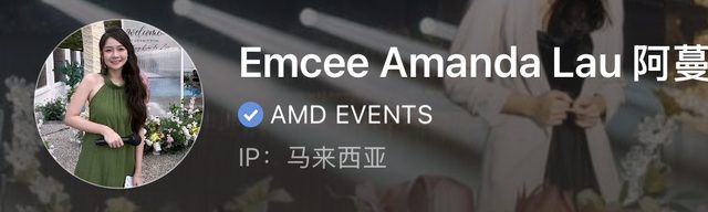 Friends Hair Studio 小红书企业号蓝勾认证